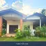 2 Schlafzimmer Haus zu verkaufen in Nai Mueang, Chaiyaphum, Nai Mueang, Mueang Chaiyaphum, Chaiyaphum, Thailand