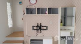 ยูนิตมือสองและให้เช่า