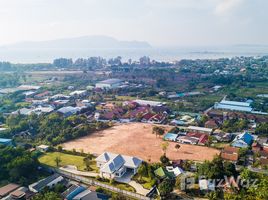 ขายที่ดิน ใน ฉลอง, ภูเก็ต, ฉลอง