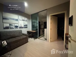 คอนโด 1 ห้องนอน ให้เช่า ในโครงการ แอสปาย สาทร-ราชพฤกษ์, ปากคลองภาษีเจริญ, ภาษีเจริญ, กรุงเทพมหานคร, ไทย