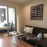 1 спален Кондо в аренду в Casa Condo Sukhumvit 97, Bang Chak, Пхра Кханонг