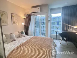 1 Schlafzimmer Wohnung zu verkaufen im Kave Town Island, Khlong Nueng