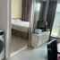 1 Bedroom Condo for sale at The Parkland Charan - Pinklao, Bang Yi Khan, Bang Phlat, Bangkok