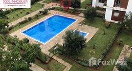 Vente appartement à Prestigia Hay Riad 在售单元