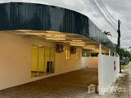 ขายบ้านเดี่ยว 3 ห้องนอน ใน ฉลอง, ภูเก็ต, ฉลอง