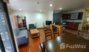 2 Bedrooms Condo for sale in Lumphini, Bangkok Baan Ploenchit