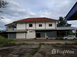  Land for sale in Nakhon Phanom, Ban Ueang, Si Songkhram, Nakhon Phanom