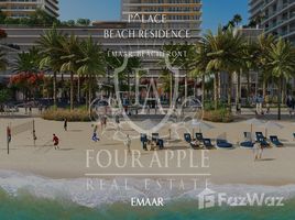 1 спален Квартира на продажу в Palace Beach Residence, EMAAR Beachfront