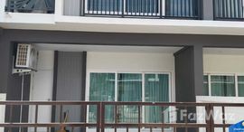 ยูนิตที่เหลืออยู่ในโครงการ Supalai Primo Monument Phuket