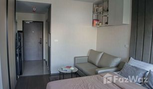 Studio Wohnung zu verkaufen in Bang Chak, Bangkok Ideo Sukhumvit 93