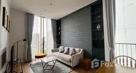 ยูนิตที่เหลืออยู่ในโครงการ โนเบิล บี นายทีน