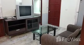 Available Units at Saranjai Mansion