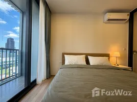 คอนโด 1 ห้องนอน ให้เช่า ในโครงการ เอ็กซ์ที พญาไท, ถนนพญาไท