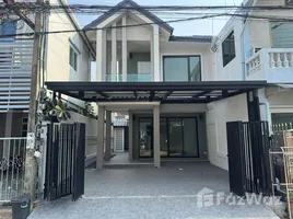 ขายทาวน์เฮ้าส์ 2 ห้องนอน ในโครงการ หมู่บ้านสราญรมย์, นวมินทร์, บึงกุ่ม, กรุงเทพมหานคร