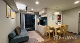 ยูนิตที่เหลืออยู่ในโครงการ เชียงใหม่ วิว เพลส 2