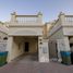 1 Schlafzimmer Villa zu verkaufen im District 12V, Jumeirah Village Circle (JVC)