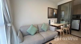 ยูนิตที่เหลืออยู่ในโครงการ Skypark Aurora Laguna Phuket 