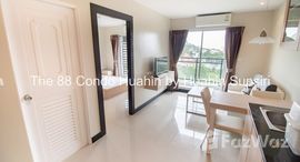 ยูนิตที่เหลืออยู่ในโครงการ ดิ 88 คอนโด หัวหิน