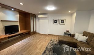 1 Bedroom Condo for sale in Phra Khanong, Bangkok The Roof Garden Onnut