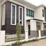 2 Bedroom Villa for sale at The Regent Pool Villa, Kamala