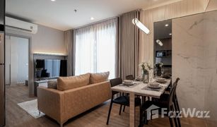 2 Schlafzimmern Wohnung zu verkaufen in Bang Na, Bangkok Ideo Mobi Sukhumvit East Point