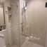1 Bedroom Apartment for rent at Life Ladprao Valley, Chomphon