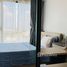 1 спален Кондо на продажу в The Nest Sukhumvit 64, Bang Chak, Пхра Кханонг