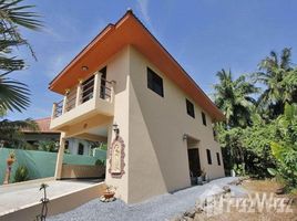2 Bedrooms House for sale in Rawai, Phuket Private House