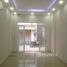 4 chambre Maison for sale in District 1, Ho Chi Minh City, Da Kao, District 1