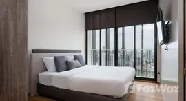 ยูนิตที่เหลืออยู่ในโครงการ พาร์ค ออริจิ้น พร้อมพงษ์