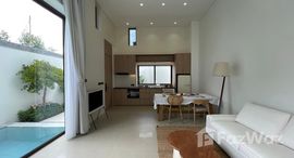 ยูนิตมือสองและให้เช่า