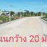  Land for sale in Mueang Samut Sakhon, Samut Sakhon, Khok Kham, Mueang Samut Sakhon