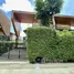 2 Bedroom Villa for sale at The 8 Pool Villa, Chalong