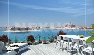 2 chambres Appartement a vendre à The Crescent, Dubai Serenia Residences The Palm