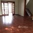 5 Habitación Casa en venta en Penalolen, San Jode de Maipo, Cordillera, Santiago