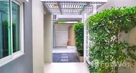 ยูนิตที่เหลืออยู่ในโครงการ เดอะ วิลเลจ บางนา