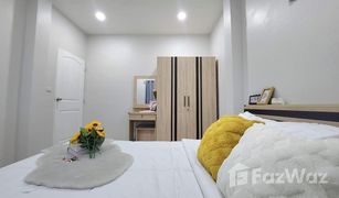 芭提雅 Na Kluea Rattanakorn Village 18 3 卧室 屋 售 