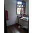 3 chambre Maison for sale in Vinhedo, Vinhedo, Vinhedo