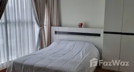 ยูนิตที่เหลืออยู่ในโครงการ ดิ แอดเดรส สยาม