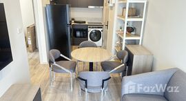 ยูนิตที่เหลืออยู่ในโครงการ ควินทารา มาย’เจน รัชดา - ห้วยขวาง