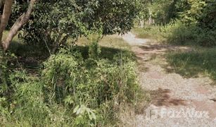 N/A Land for sale in Khai Bok Wan, Nong Khai 