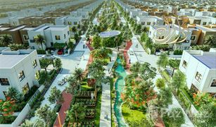 3 chambres Appartement a vendre à Al Raqaib 2, Ajman Sharjah Sustainable City