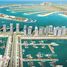 1 спален Квартира на продажу в Marina Vista, EMAAR Beachfront