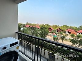 1 спален Квартира на продажу в Dusit Grand Park 2, Nong Prue