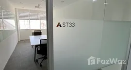 ยูนิตที่เหลืออยู่ในโครงการ Sethiwan Sathon