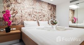 Tao Resort and Villas By Cozy Lakeで利用可能なユニット