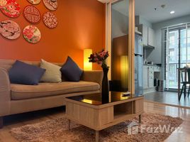 1 Bedroom Condo for rent at The Base Height, Talat Yai, Phuket Town, Phuket