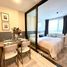 1 Bedroom Condo for sale at XT Huaikhwang, Din Daeng