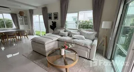 ยูนิตที่เหลืออยู่ในโครงการ วิลลาจจิโอ 3 ศรีนครินทร์-บางนา