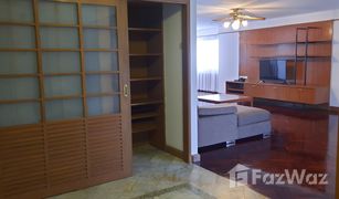 3 Bedrooms Condo for sale in Khlong Toei Nuea, Bangkok Four Wings Mansion